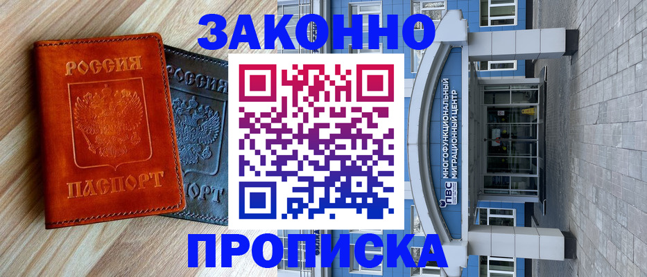 форма 3 в Валуйках
